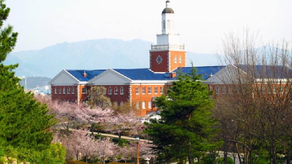 trường đại học Keimyung