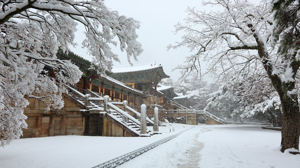 Đền Bulguksa