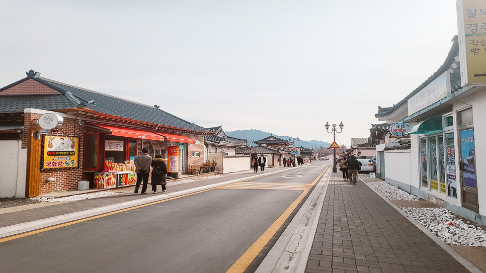 Con đường Hwangnidan