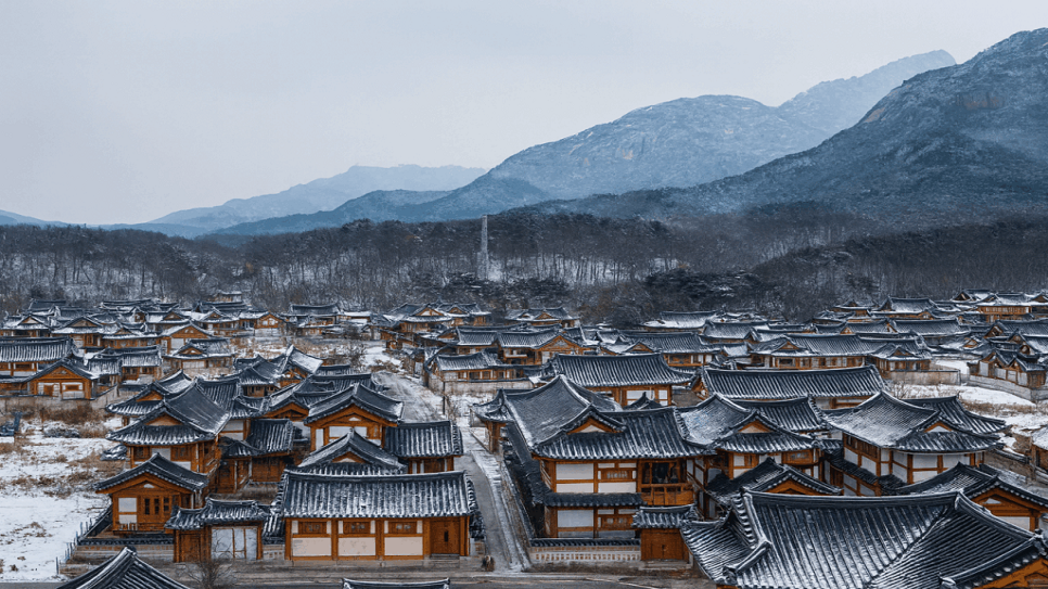 Làng cổ Eunpyeong Hanok