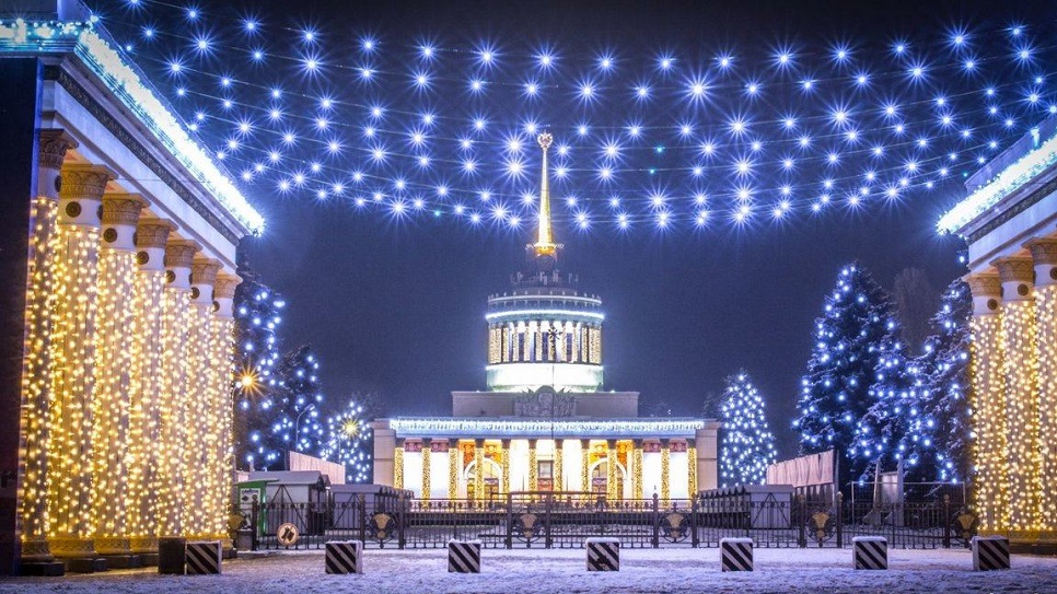 Công viên VDNkh về đêm