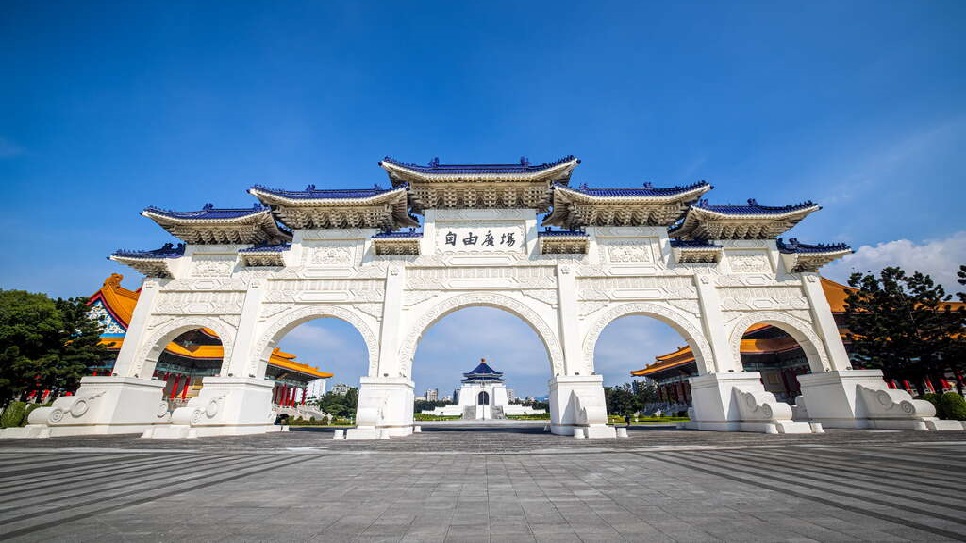 Đài tưởng niệm Trung Chính 