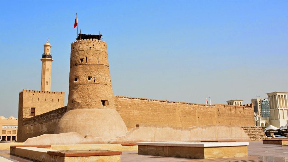Pháo đài Al Hisn