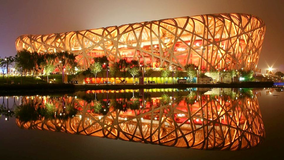 Sân vận động Tổ Chim