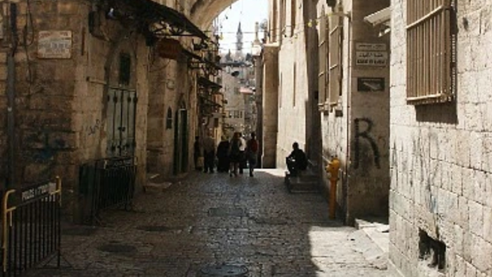 Chặng đàng Thánh Giá