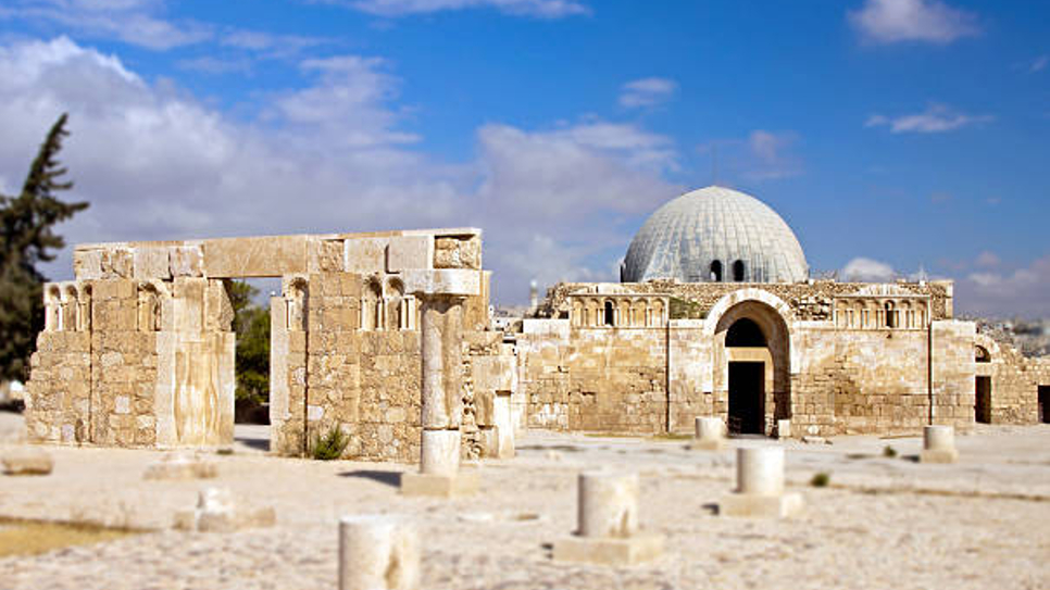 Cung điện Umayyad