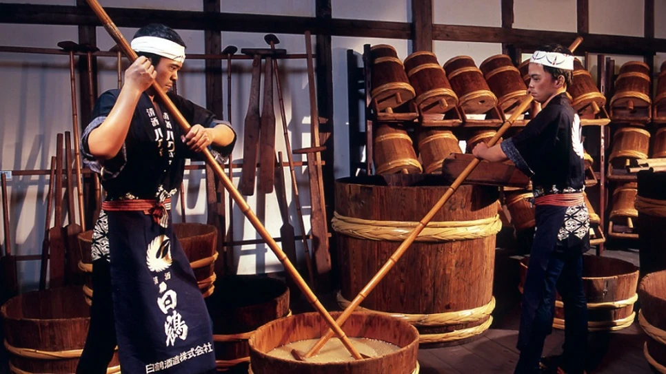 Bảo tàng rượu Sake