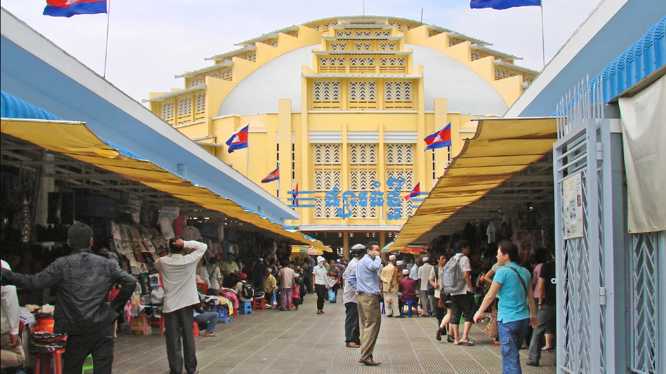 Chợ Mới (Central Market)