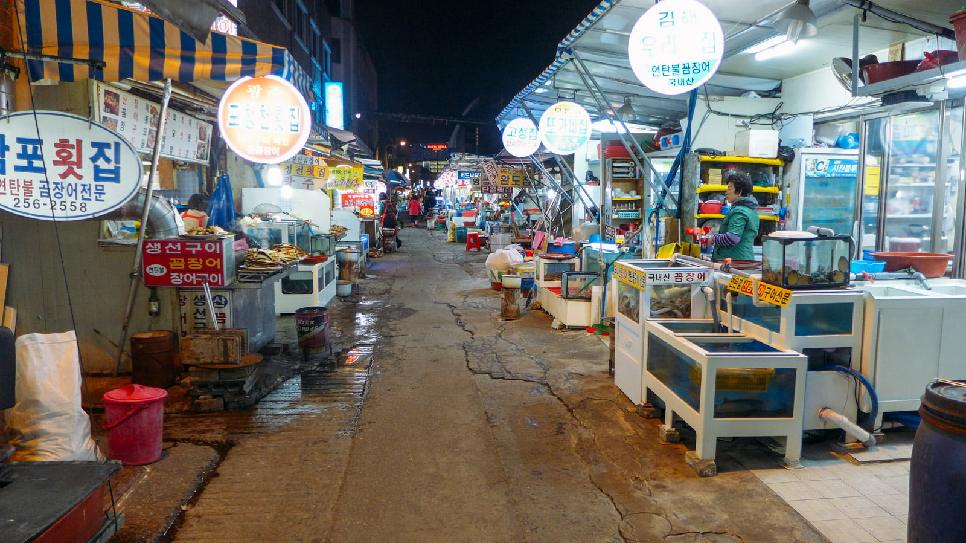 Chợ Jagalchi