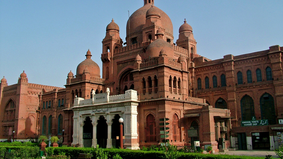 Bảo tàng Lahore - bảo tàng lớn và quan trọng nhất ở Pakistan