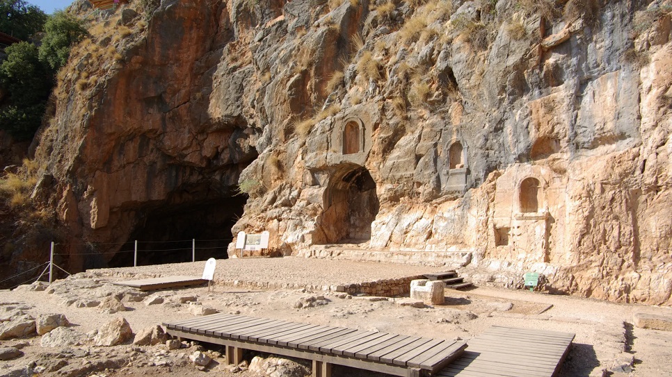 Khám phá Caesarea Philippi