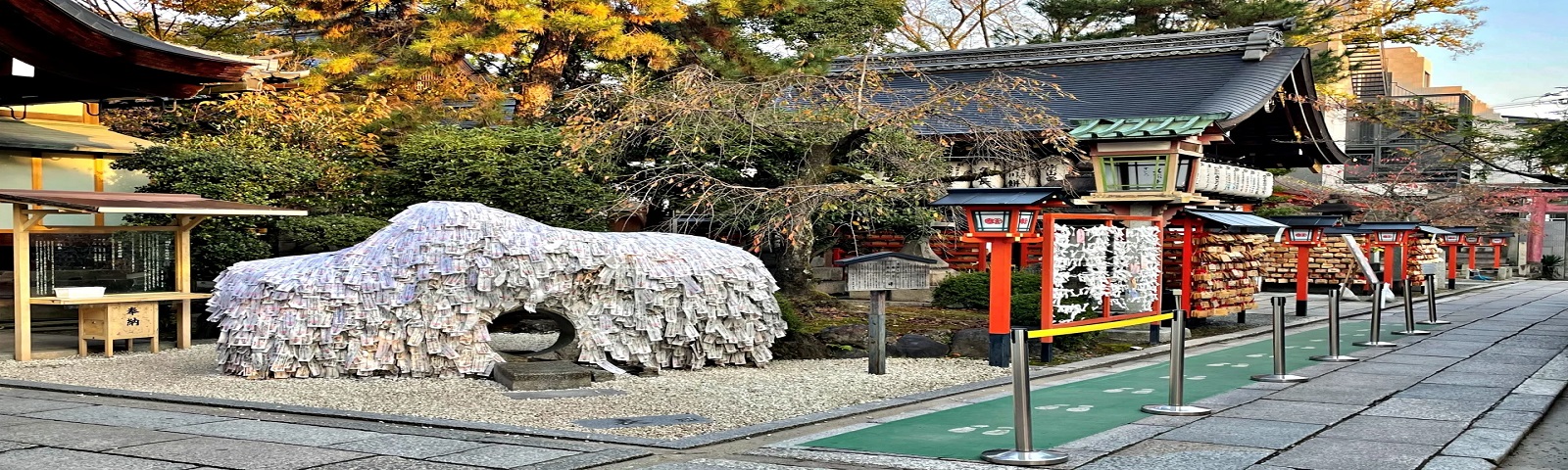 Đền Yasui Konpiragu – Ngôi đền “cầu được ước thấy” nổi tiếng nhất Kyoto