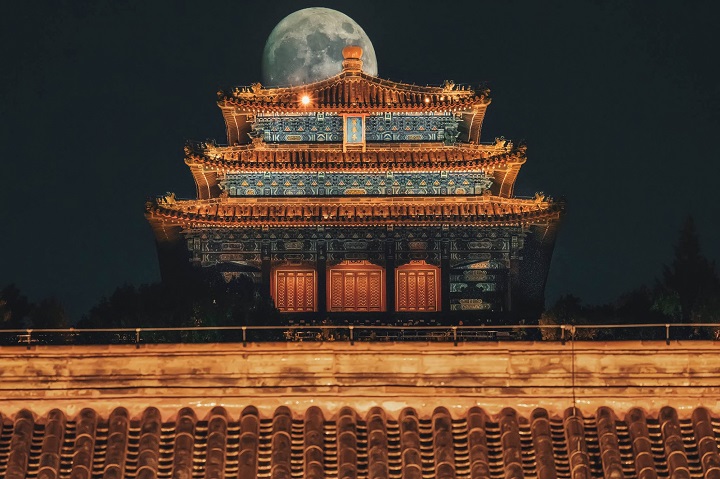 Bắc Kinh
