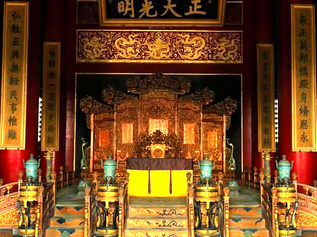 Phòng Hoàng Đế